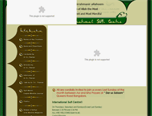 Tablet Screenshot of internationalsuficentre.org